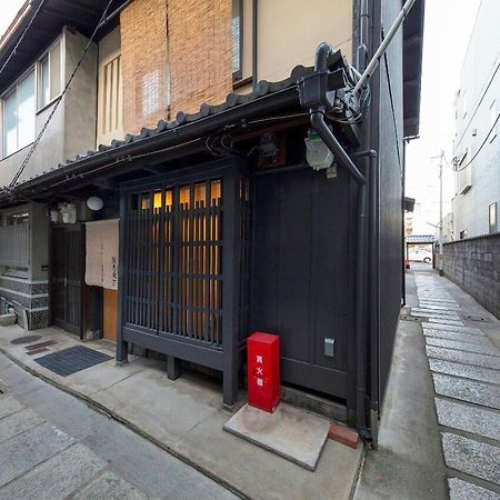 فيلا Kumashu An Machiya House كيوتو المظهر الخارجي الصورة