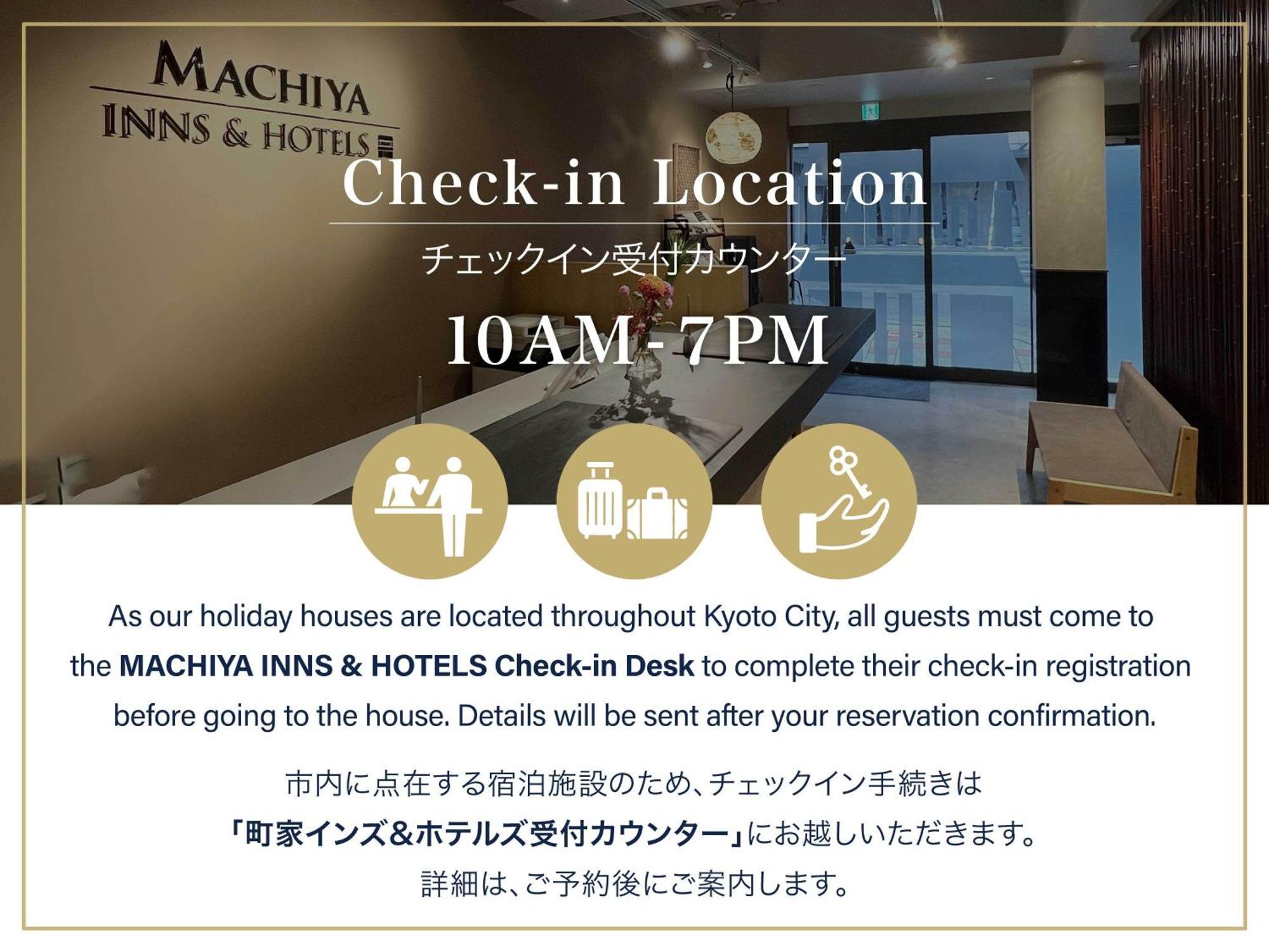 فيلا Kumashu An Machiya House كيوتو المظهر الخارجي الصورة